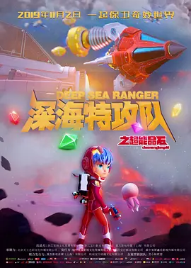 国产成人99精品免费观看