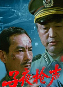精品一区二区三区视频在线观看免