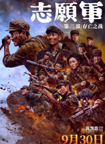 国产成人99精品免费观看